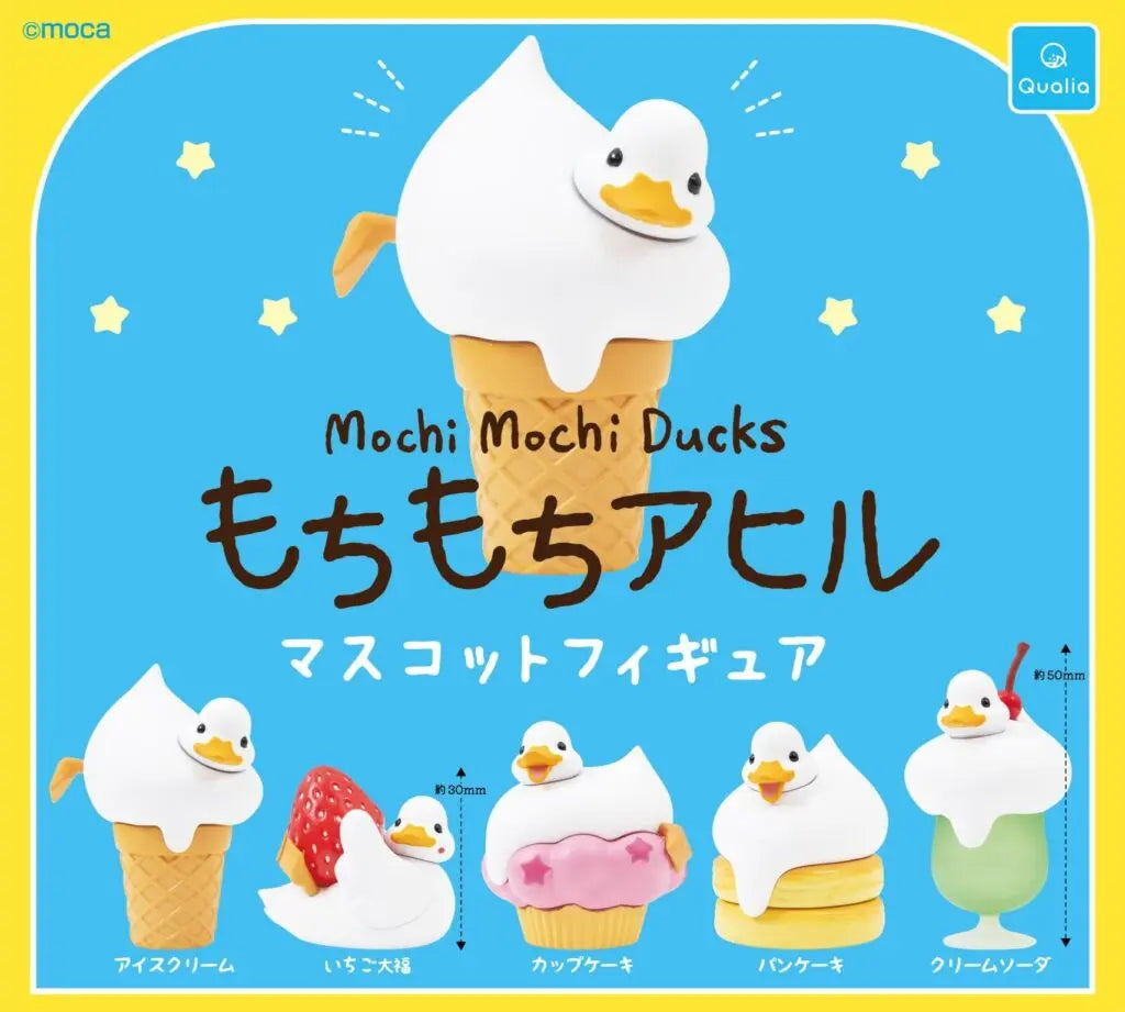 Mochi-Mochi Duck Mascot Figure Gacha Series featuring five collectible ducks atop sweet treats, like ice-cream and pancakes. Approximate heights vary from 30 mm to 50 mm.