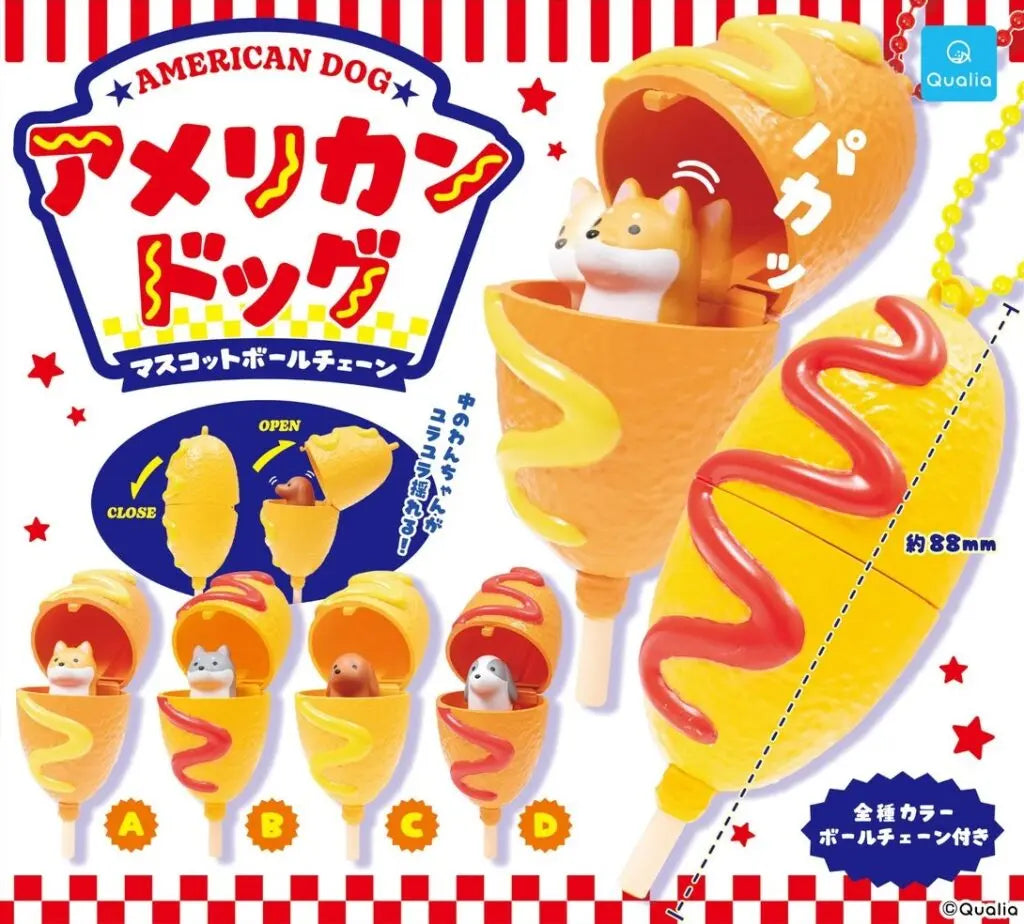 American Hot Dog Mascot Ball Chain Gacha Series; Japanese keychain set featuring corn-dogs revealing tiny dog figures inside, available in four unique designs.