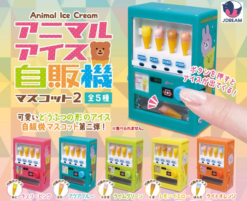 Animal Ice Cream Vending Machine Mascot 2 Gacha Series