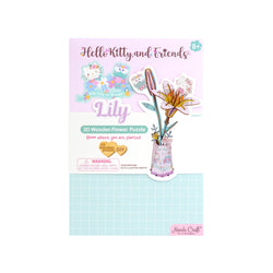Hello Kitty® and Friends Keroppi and Hello Kitty Lily