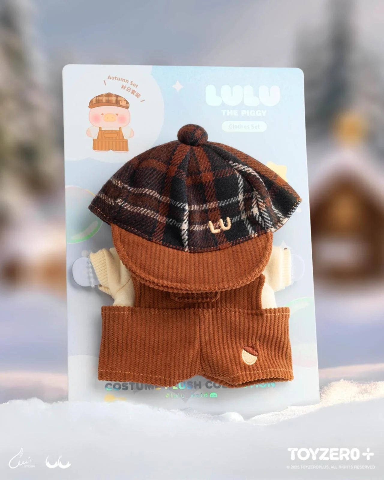 LULU THE PIGGY OOTD - CLOTHES SET (AUTUMN SET) - Preorder features a brown hat and matching pants, perfect for LuLu's stylish travel adventures.