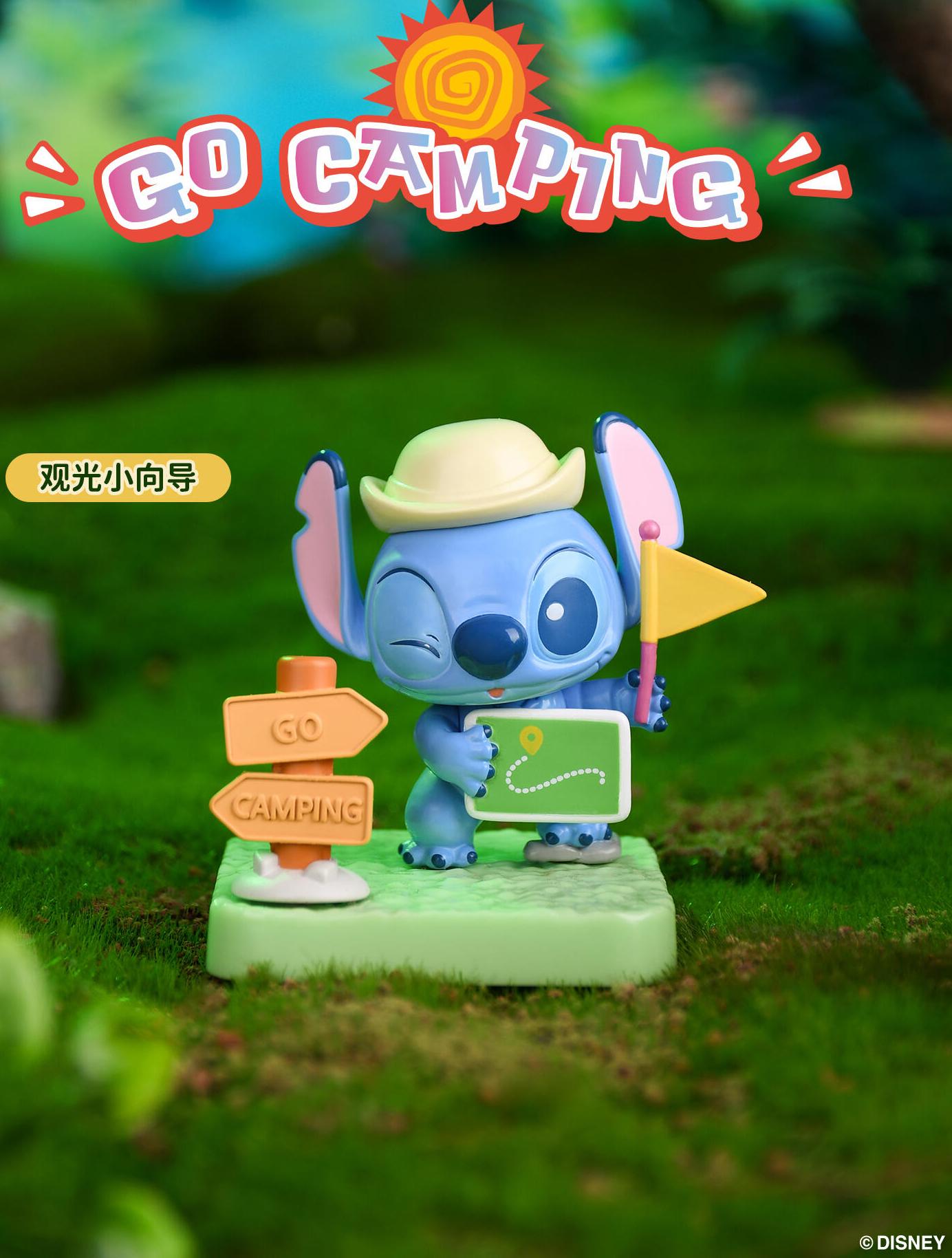 Stitch figurine holding a sign from the Stitch Go Camping Blind Box Series, available for preorder, featuring 6 unique designs.