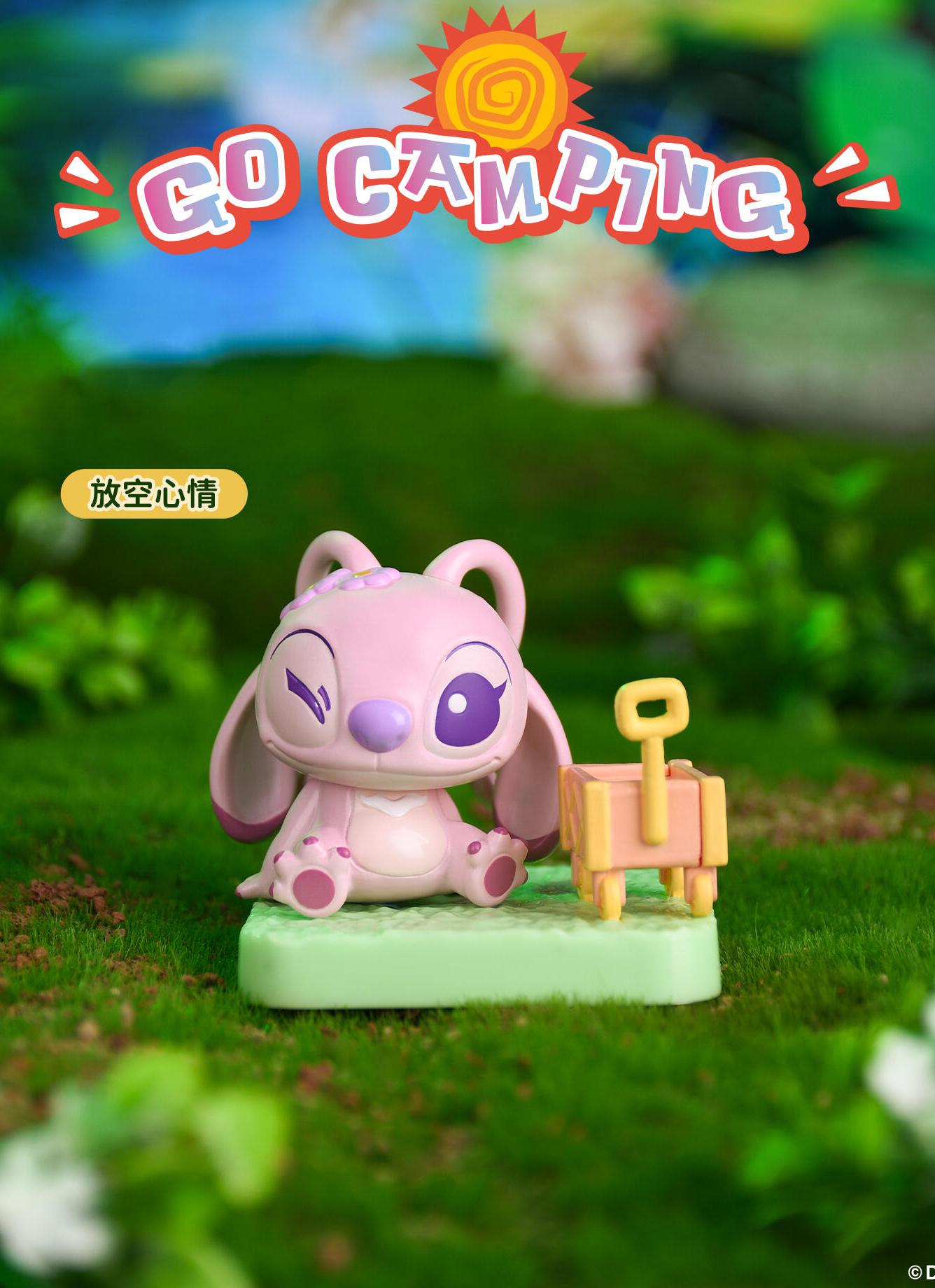 Stitch Go Camping Blind Box Series toy animal on grass, part of a 6-design preorder set from Strangecat Toys, ships June 2025.