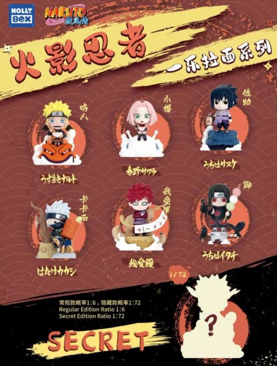 Naruto Shippūden Ichiraku Ramen Blind Box