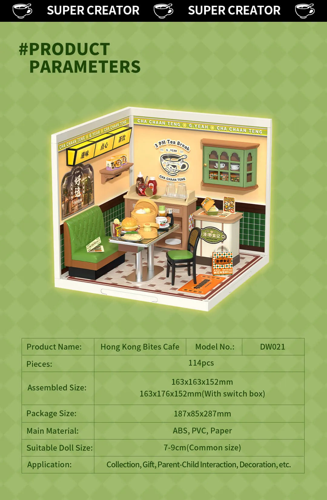 Rolife Super Creator Miniature House - Hong Kong Bites Café DW021 featuring a detailed Cha Chaan Teng–style diorama with 114 pieces for collection or decoration.