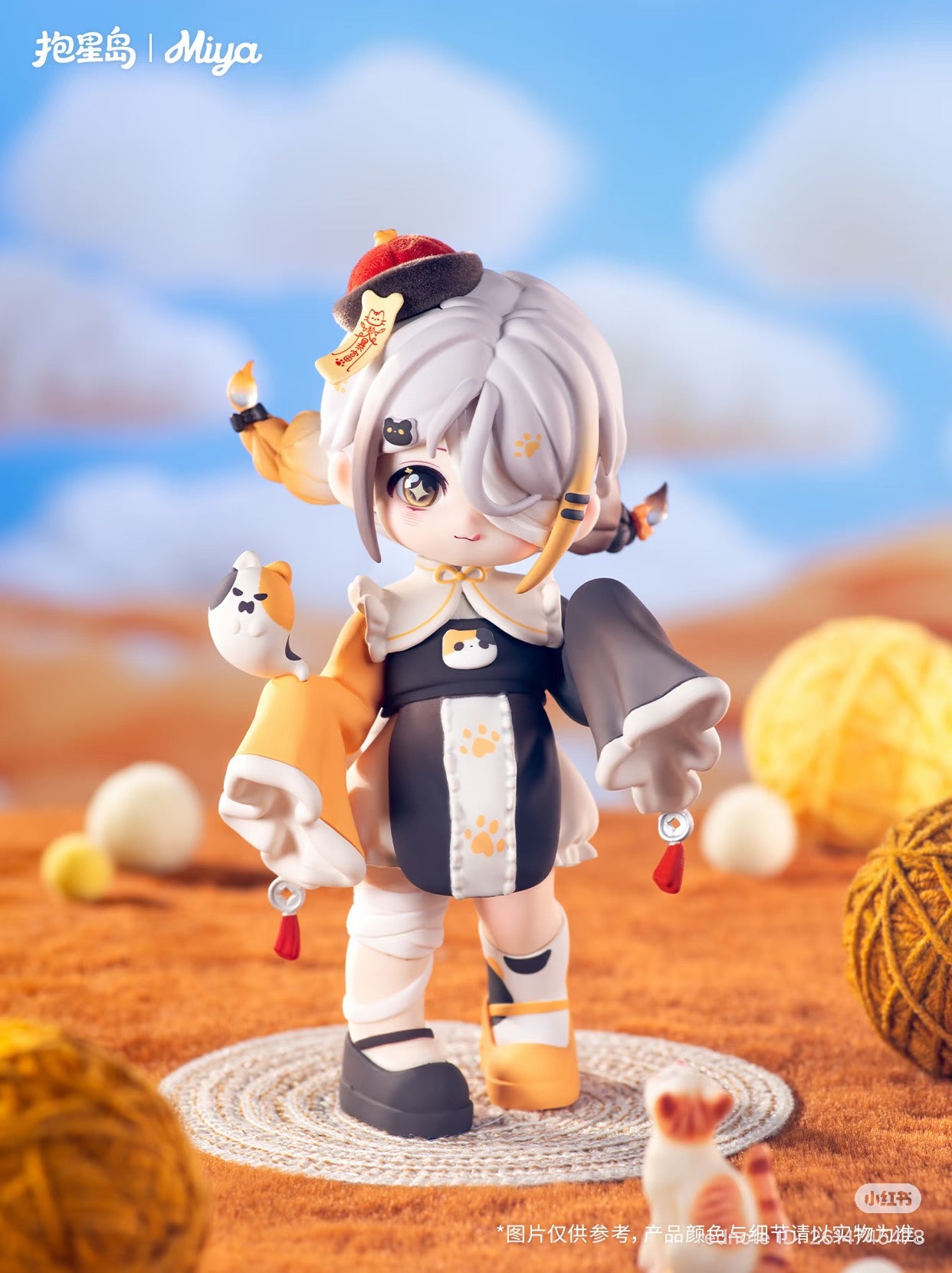 MIYA Awakening of the Heart Series 2.0 Figure Blind Box - Preorder