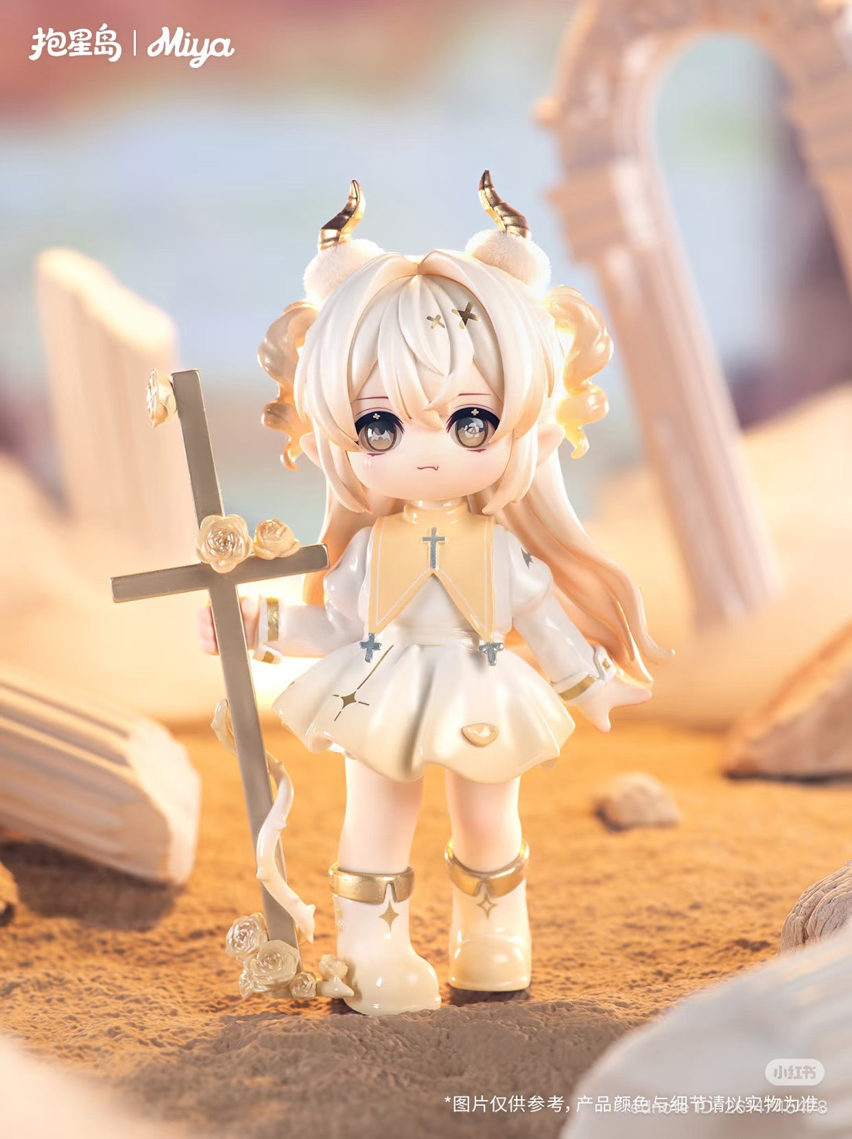 MIYA Awakening of the Heart Series 2.0 Figure Blind Box - Preorder