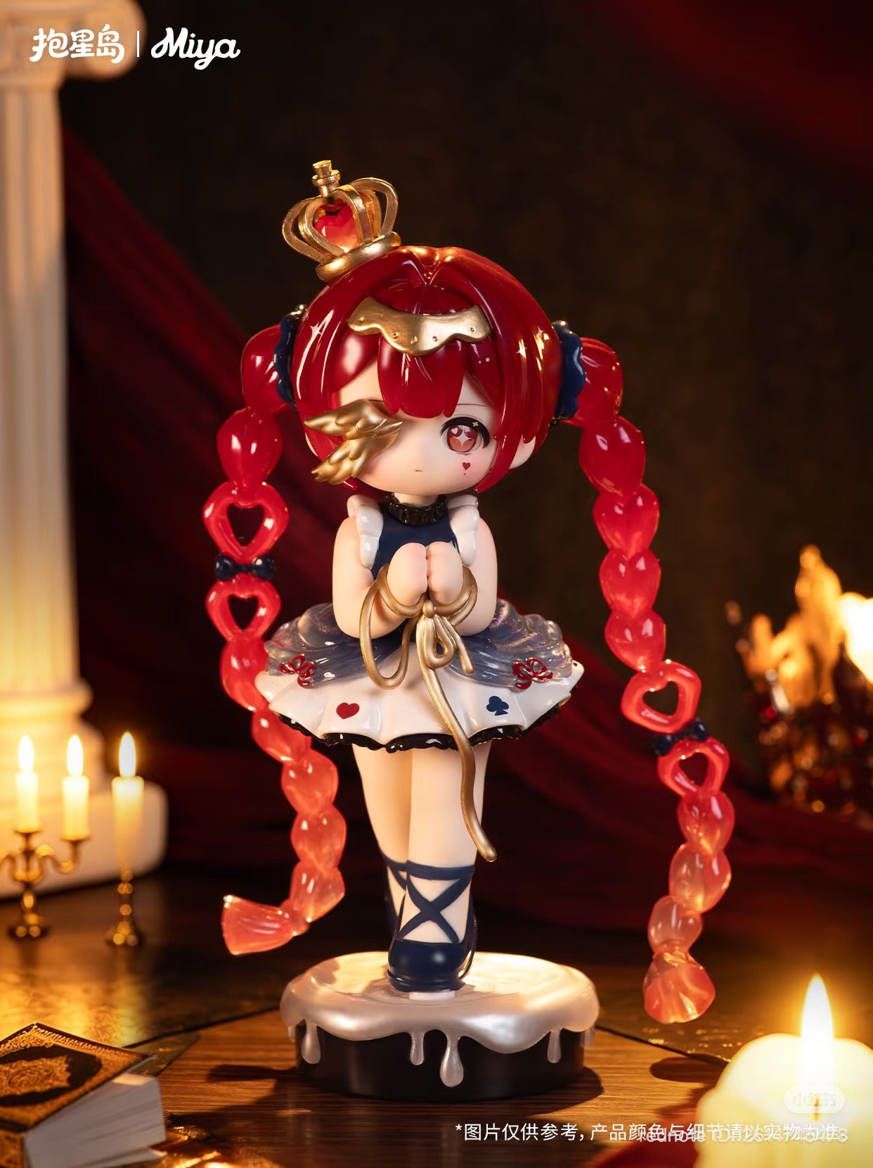 MIYA Awakening of the Heart Series 2.0 Figure Blind Box - Preorder