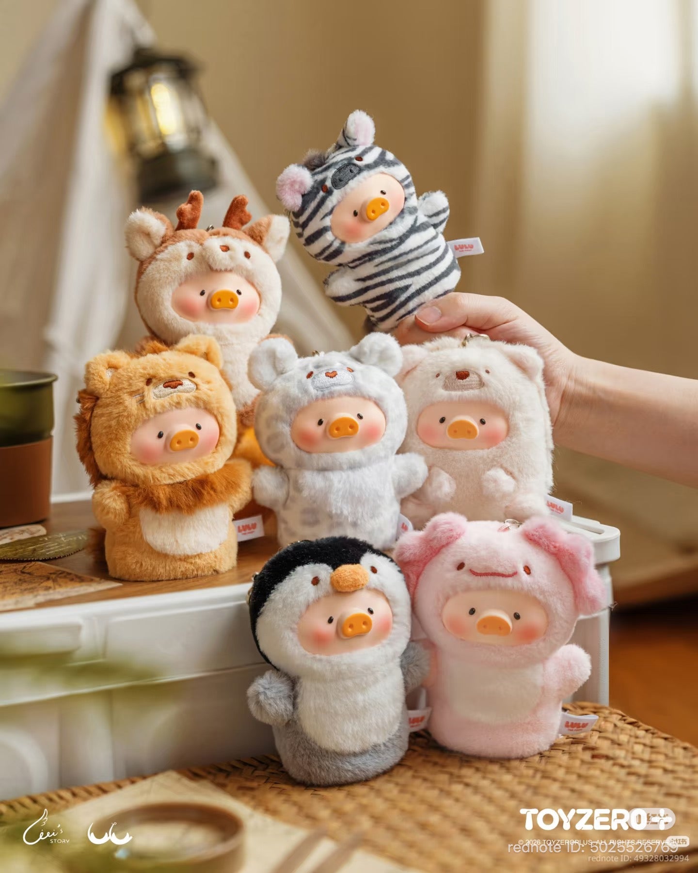 LuLu the Piggy Animal Party Vol. 2 - Cutest Butler PVC Face Plush Key Cover Keychain Blind Box - Preorder