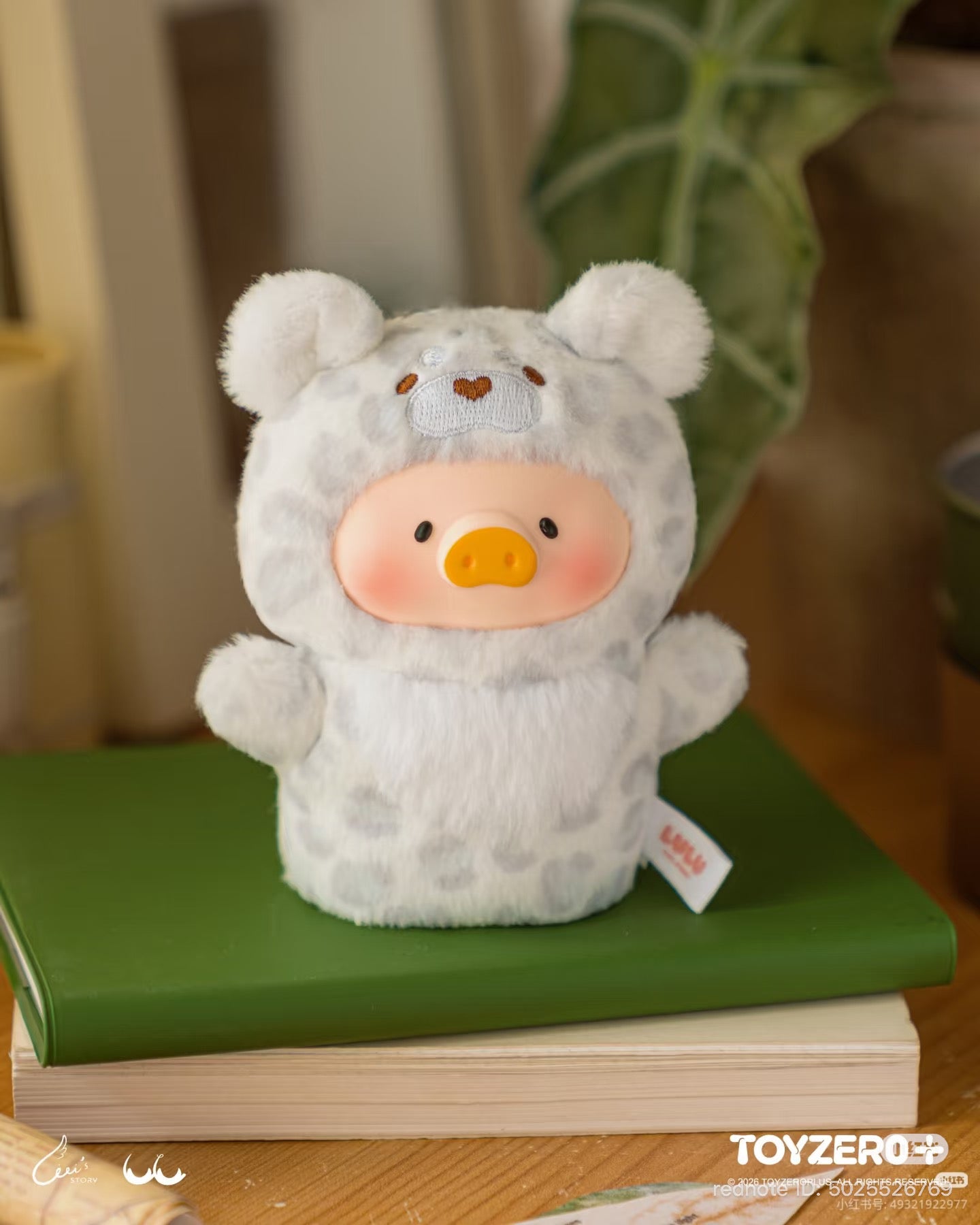 LuLu the Piggy Animal Party Vol. 2 - Cutest Butler PVC Face Plush Key Cover Keychain Blind Box - Preorder