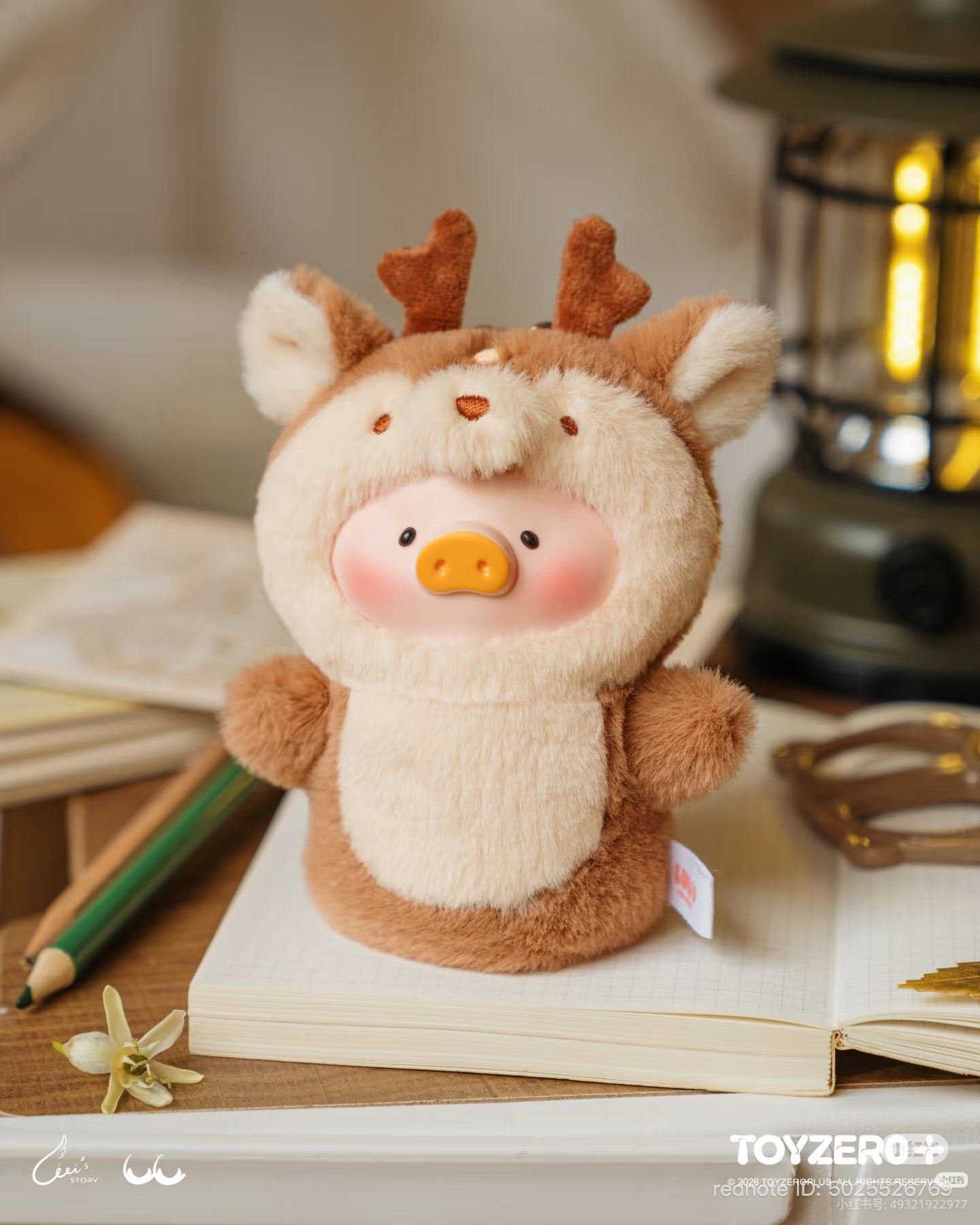 LuLu the Piggy Animal Party Vol. 2 - Cutest Butler PVC Face Plush Key Cover Keychain Blind Box - Preorder