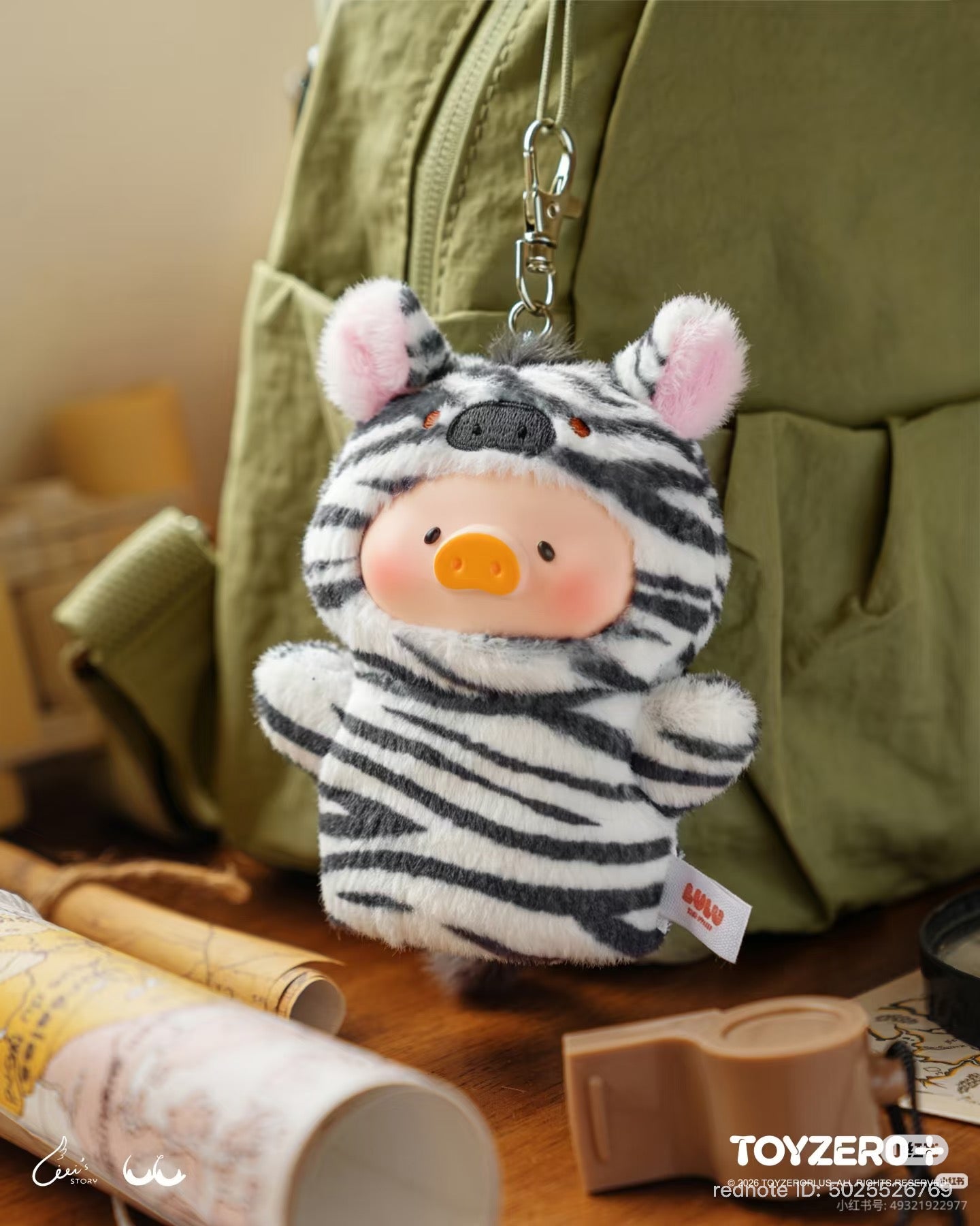 LuLu the Piggy Animal Party Vol. 2 - Cutest Butler PVC Face Plush Key Cover Keychain Blind Box - Preorder