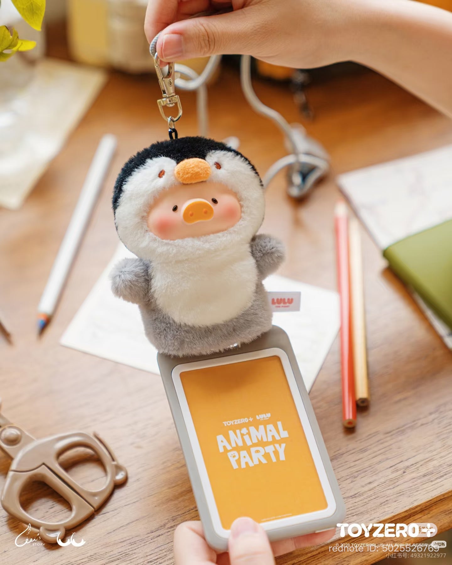 LuLu the Piggy Animal Party Vol. 2 - Cutest Butler PVC Face Plush Key Cover Keychain Blind Box - Preorder