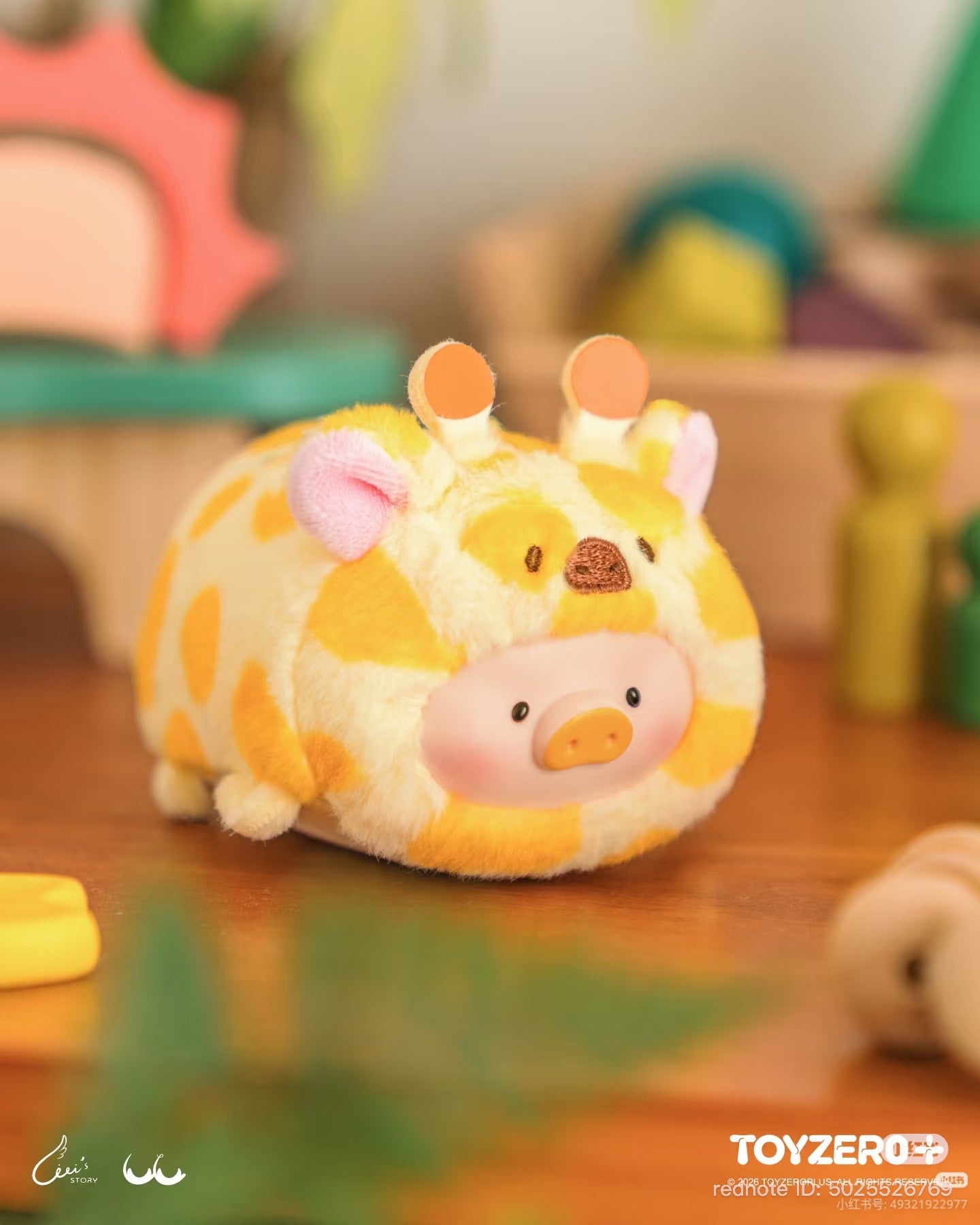 LuLu the Piggy Animal Party Vol. 2 - Stick together PVC Face Plush Keychain Blind Box - Preorder