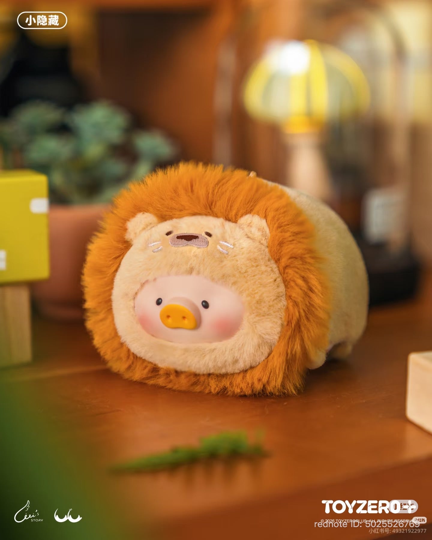 LuLu the Piggy Animal Party Vol. 2 - Stick together PVC Face Plush Keychain Blind Box - Preorder