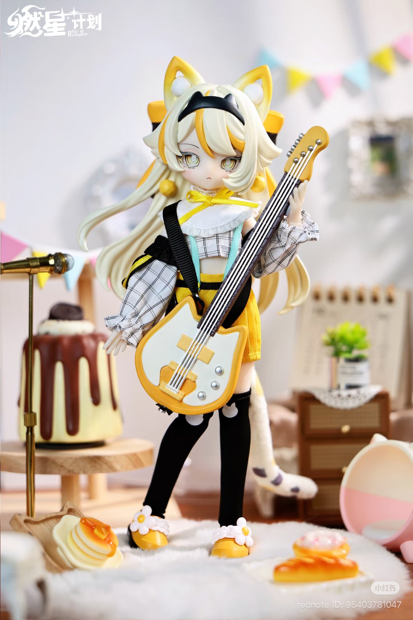 "Burning Star Project" 1/8 Scale Articulated BJD Blind Box Figure - Preorder