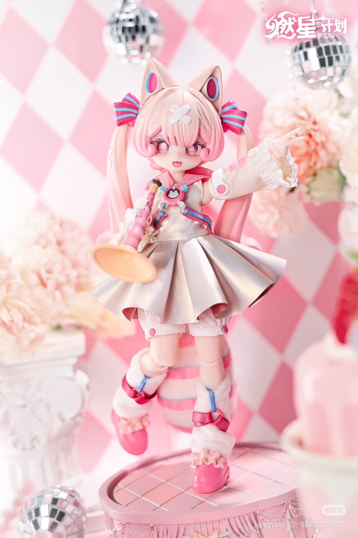 "Burning Star Project" 1/8 Scale Articulated BJD Blind Box Figure - Preorder
