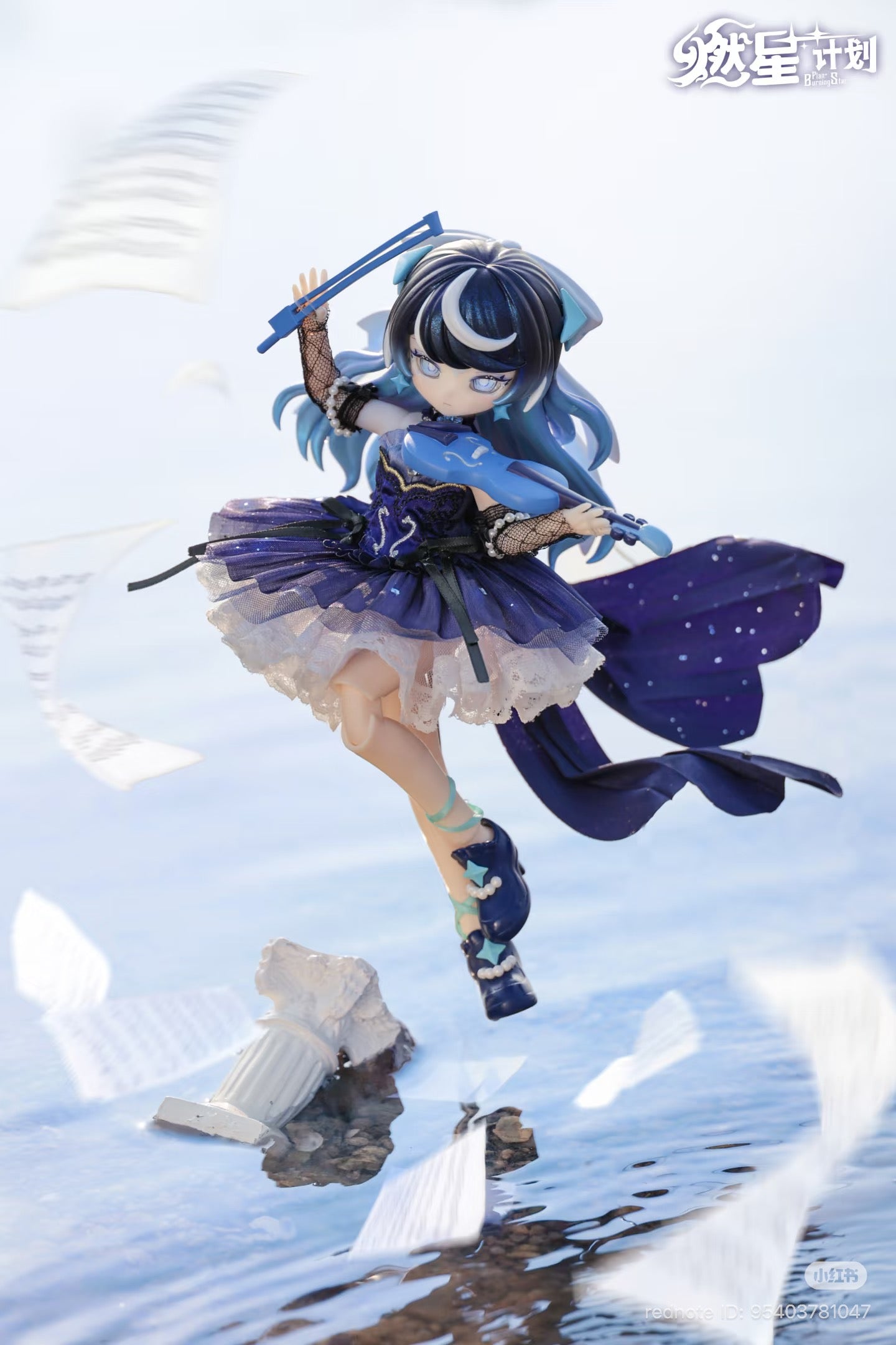"Burning Star Project" 1/8 Scale Articulated BJD Blind Box Figure - Preorder