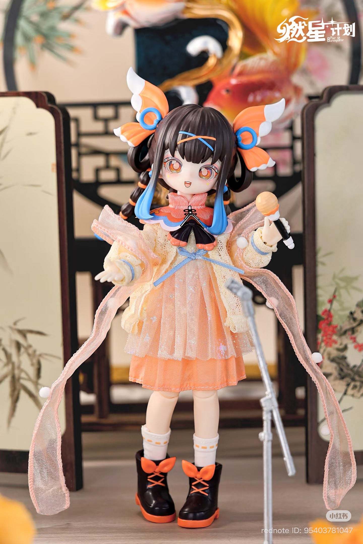 "Burning Star Project" 1/8 Scale Articulated BJD Blind Box Figure - Preorder