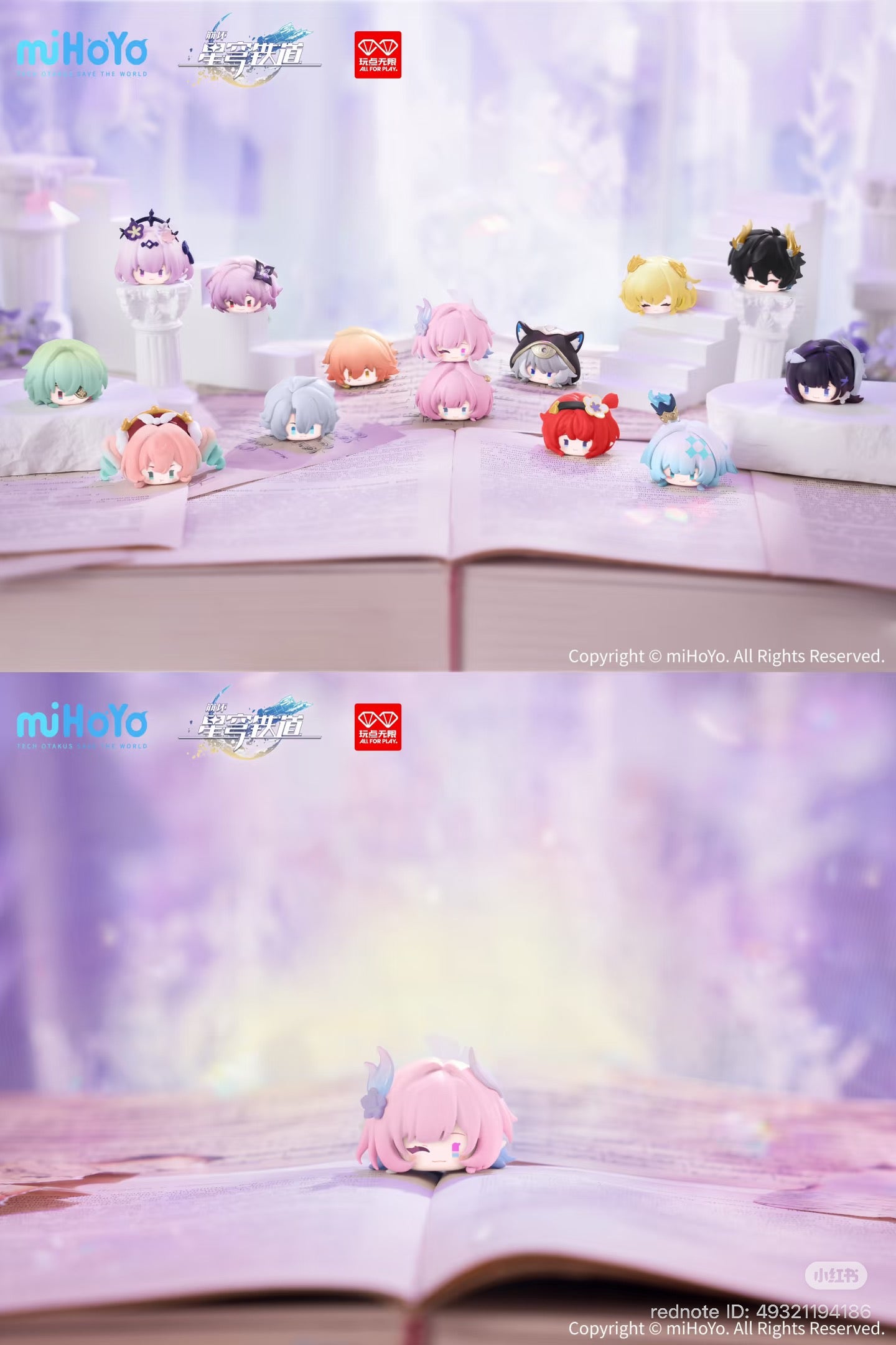 Honkai: Star Rail "Heroes of Amphoreus" Super Stacking Figure Vol.2 Blind Box - Preorder