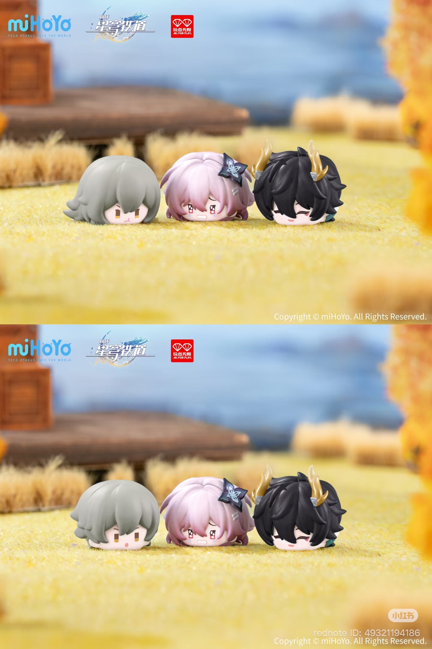 Honkai: Star Rail "Heroes of Amphoreus" Super Stacking Figure Vol.2 Blind Box - Preorder