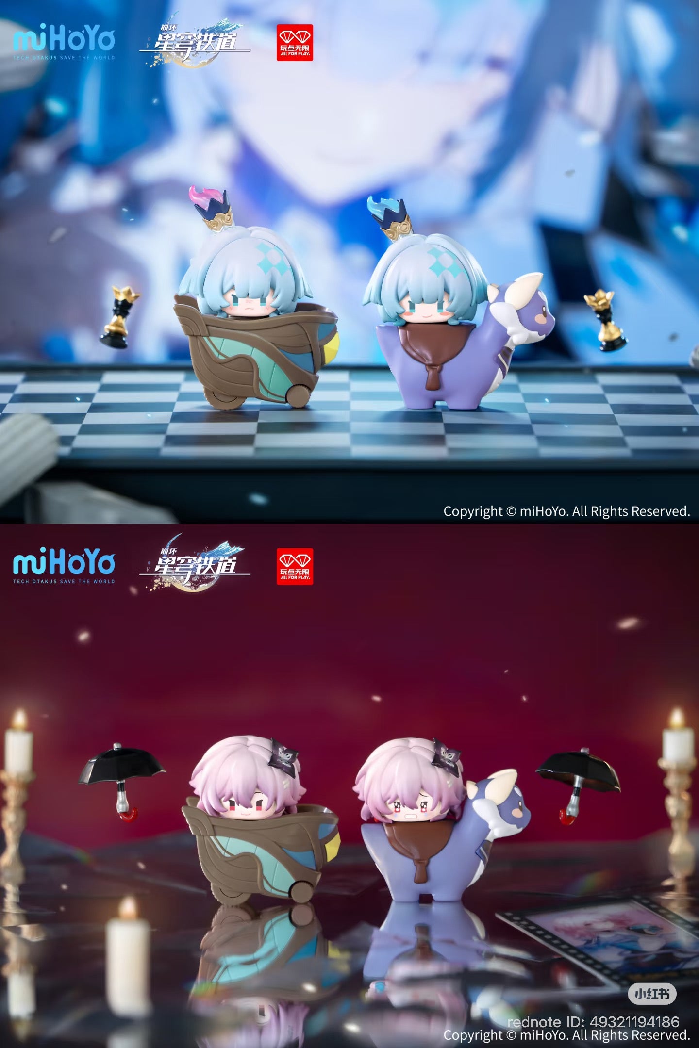 Honkai: Star Rail "Heroes of Amphoreus" Super Stacking Figure Vol.2 Blind Box - Preorder