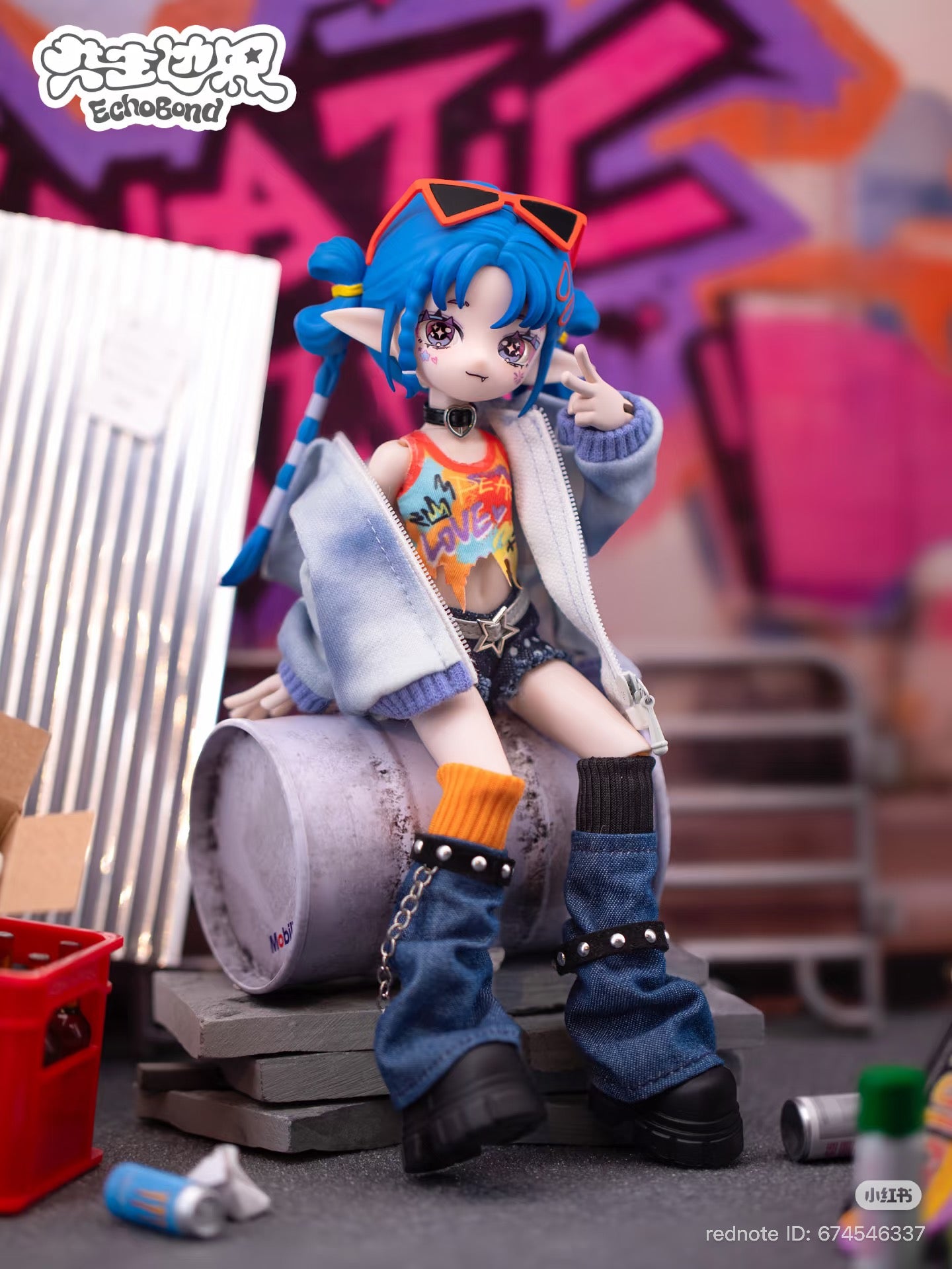 EchoBond 1/8 Scale Action Figure Blind Box - Preorder