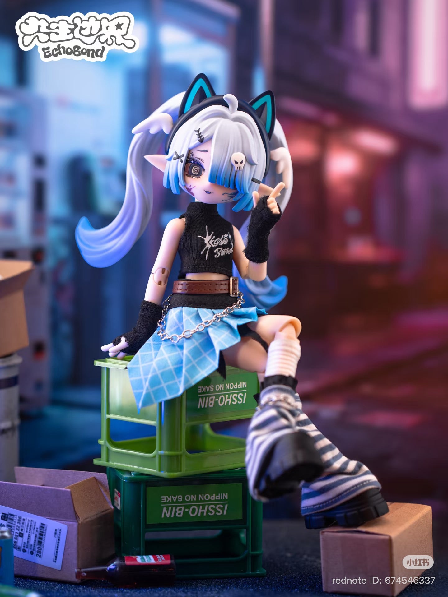 EchoBond 1/8 Scale Action Figure Blind Box - Preorder