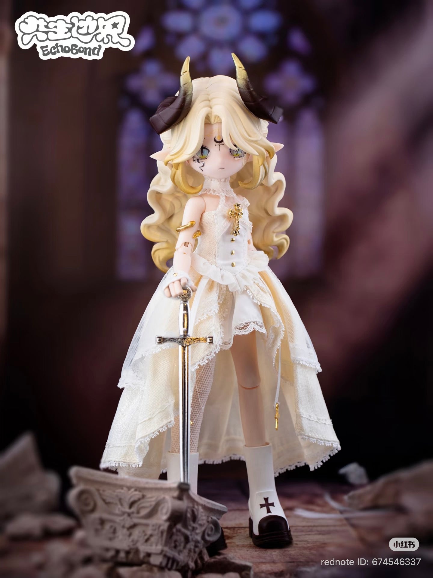 EchoBond 1/8 Scale Action Figure Blind Box - Preorder