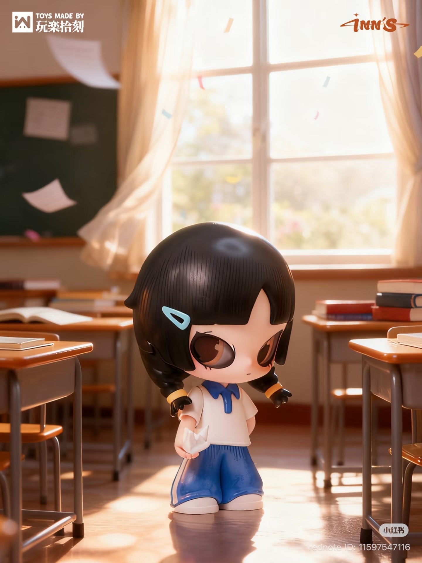 NN – I Heard It Series Blind Box toy: chibi vinyl figure in a classroom, oversized head, origami crane, limited edition, 10cm PVC. Preorder for May 2026.