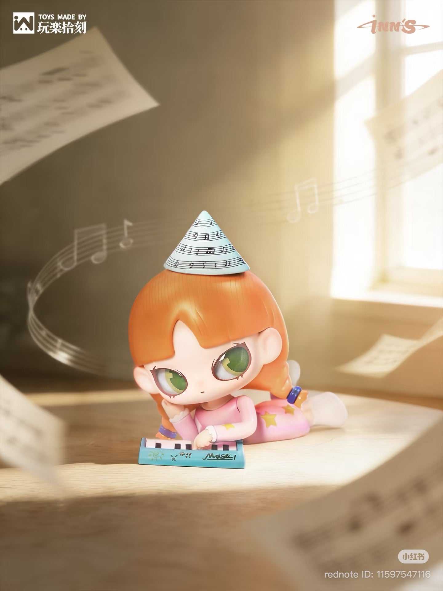 NN – I Heard It Series Blind Box toy featuring a girl with orange pigtails, pink outfit, and blue keyboard. Includes party hat and music sheets.