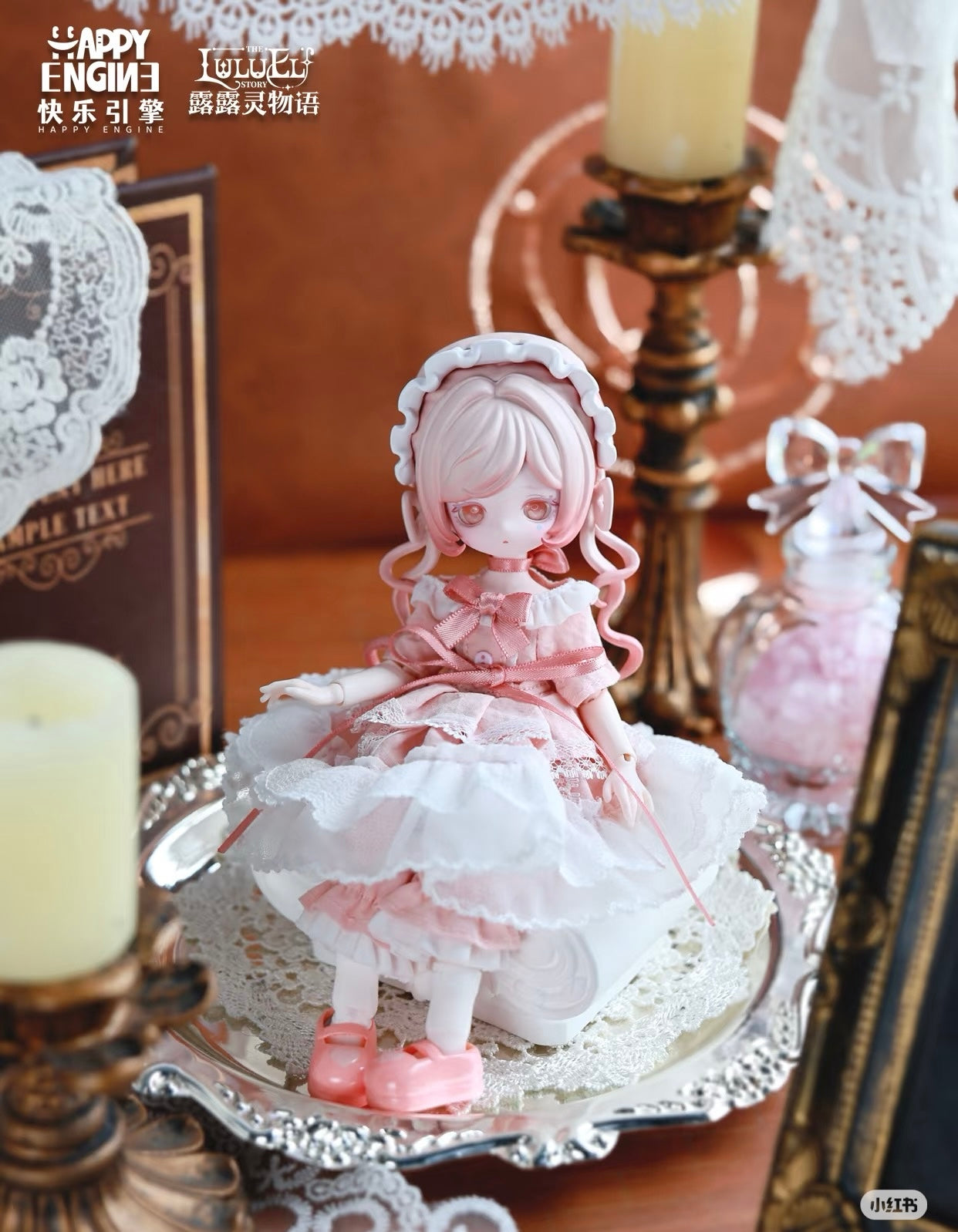 Luluelf Story doll in a pastel Lolita dress, seated on a cushion with Victorian props, part of a BJD Blind Box series, available for preorder.
