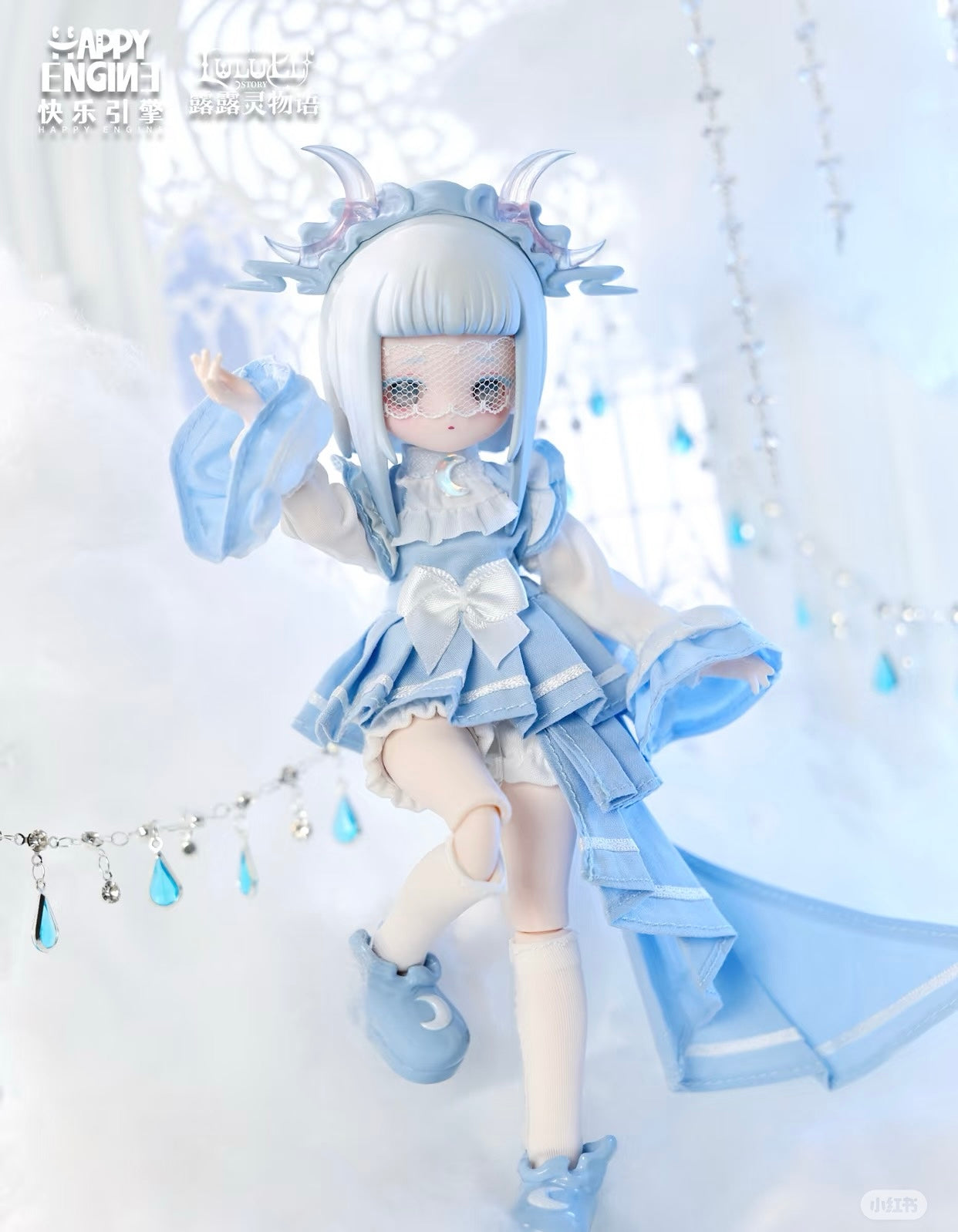 Luluelf Story BJD Blind Box: Anime-inspired doll with silvery hair, ice motif outfit, and crystal backdrop. Preorder for May 2026 release.