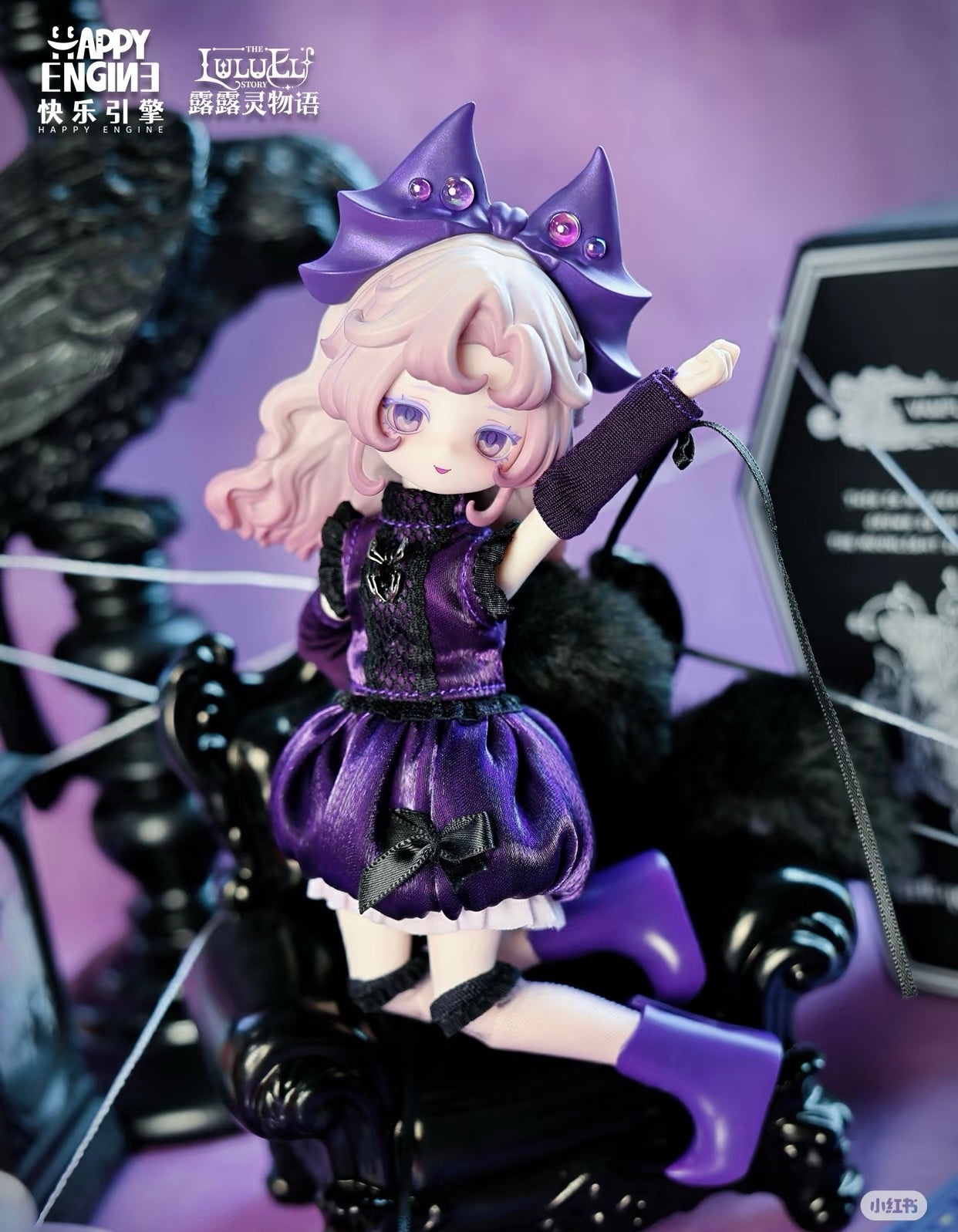 Luluelf Story figurine with pink hair, purple dress, and gem-accented bow, seated on ornate chair, part of Awakening of All Things Series BJD Blind Box.