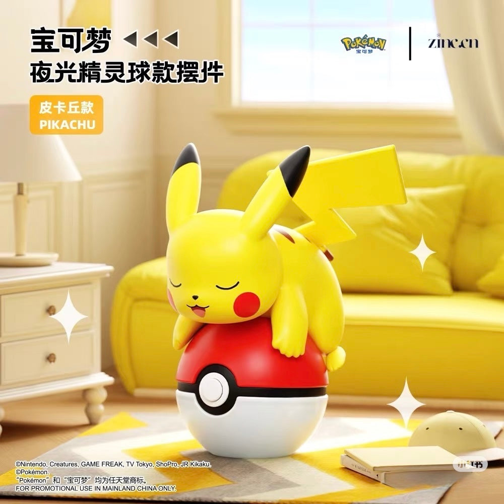 Pokémon Glow-in-the-Dark Poke Ball Display Figure - Preorder