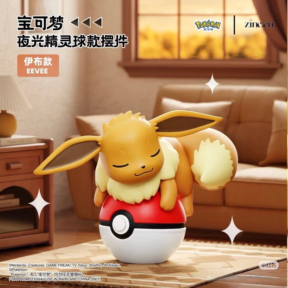 Pokémon Glow-in-the-Dark Poke Ball Display Figure - Preorder