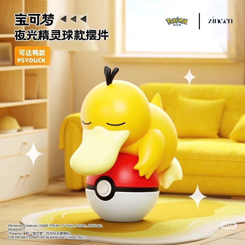 Pokémon Glow-in-the-Dark Poke Ball Display Figure - Preorder