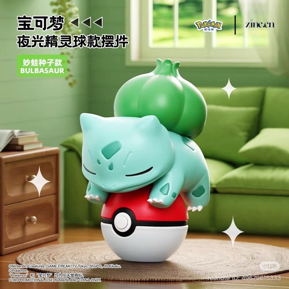 Pokémon Glow-in-the-Dark Poke Ball Display Figure - Preorder