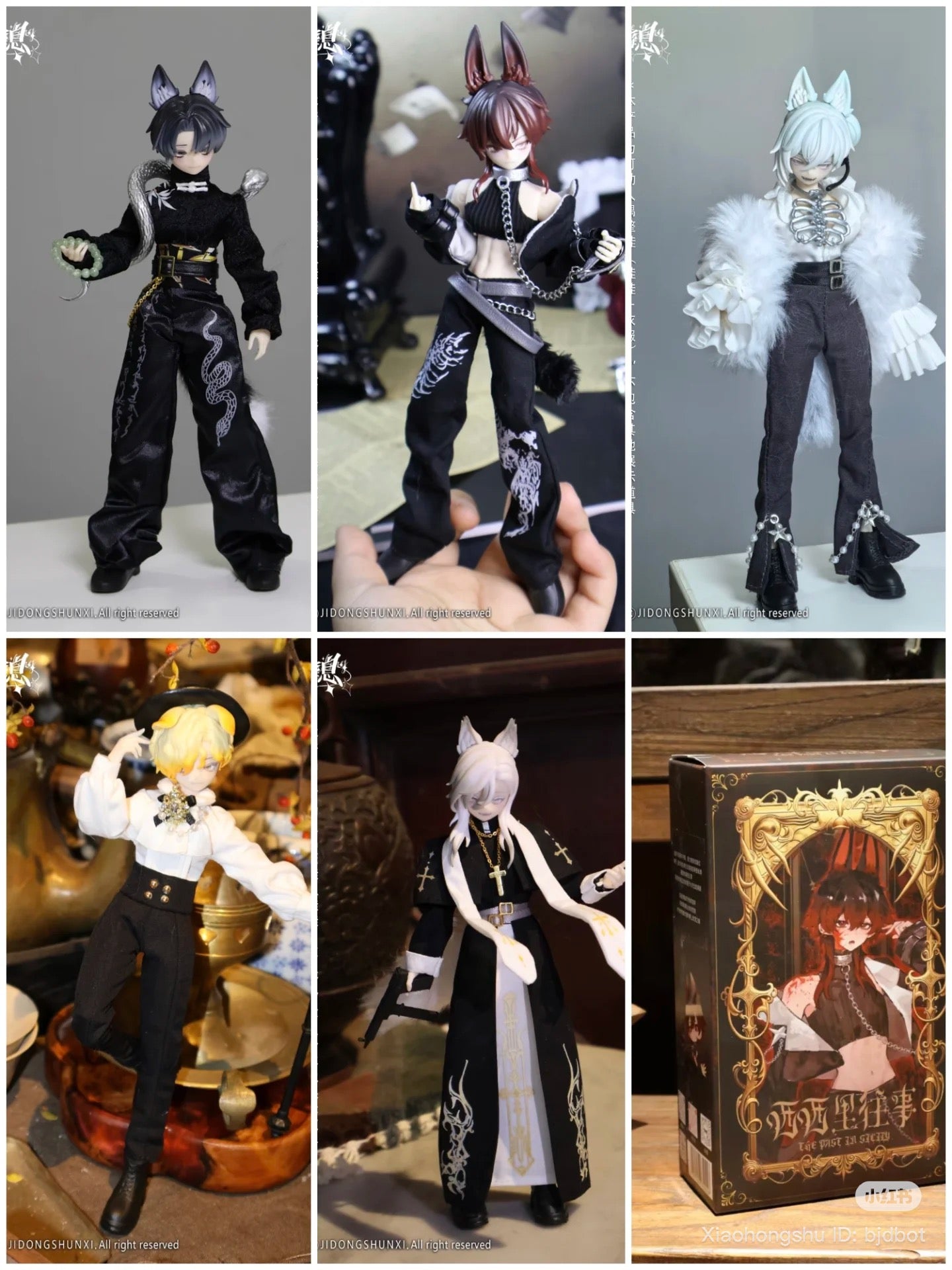 Sicilian Past Series 1/8 Articulated MJD Blind Box: Collage of gothic fantasy dolls with animal ears, showcasing five designs and packaging. Preorder for Nov 2025 shipment.