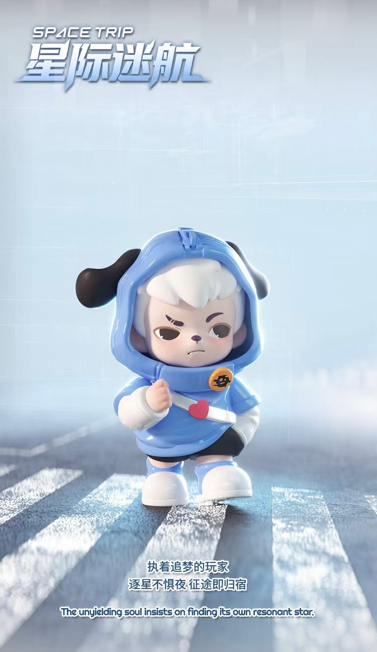 Rayan Space Time Rift mini series Blind Box - Preorder