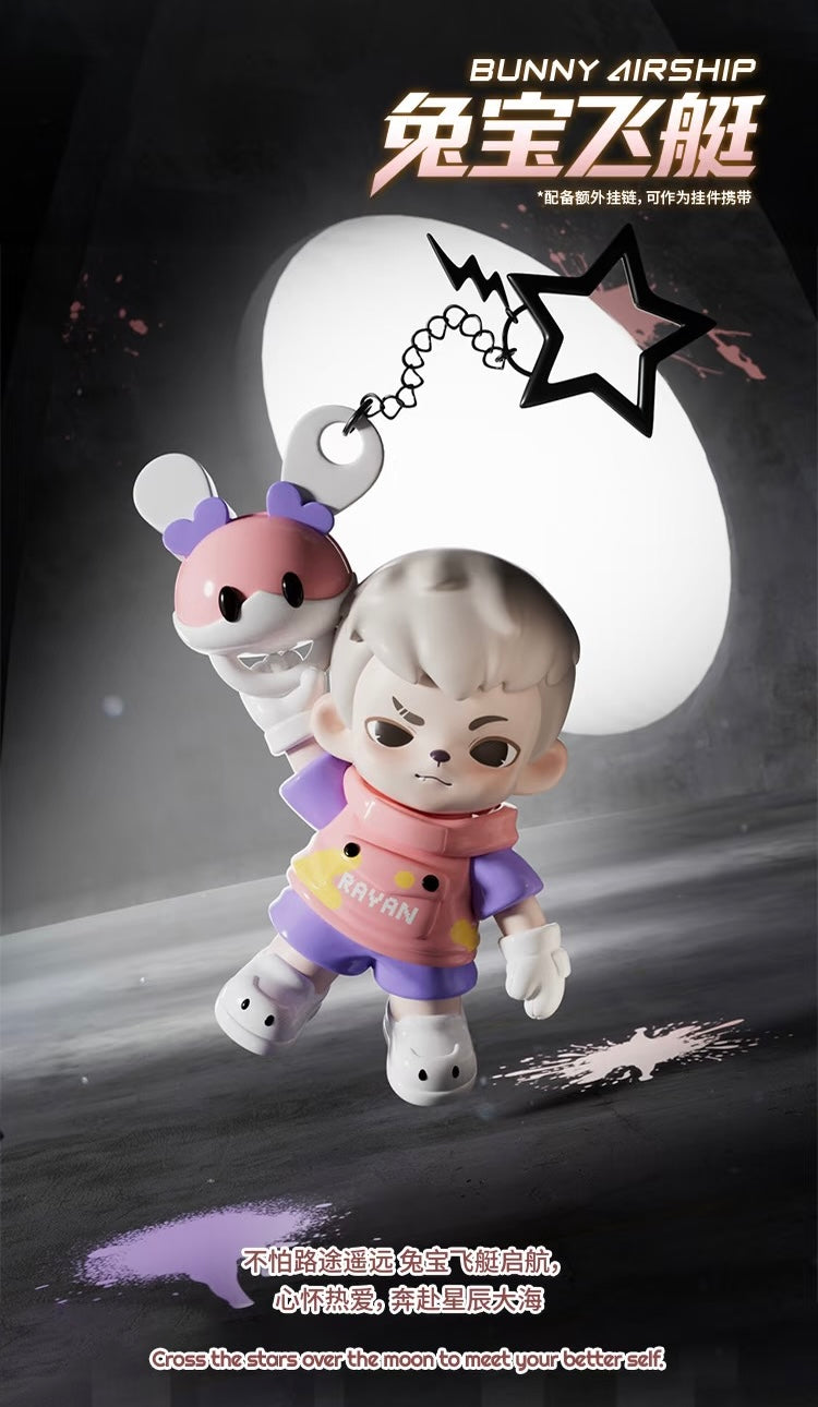 Rayan Space Time Rift mini series Blind Box