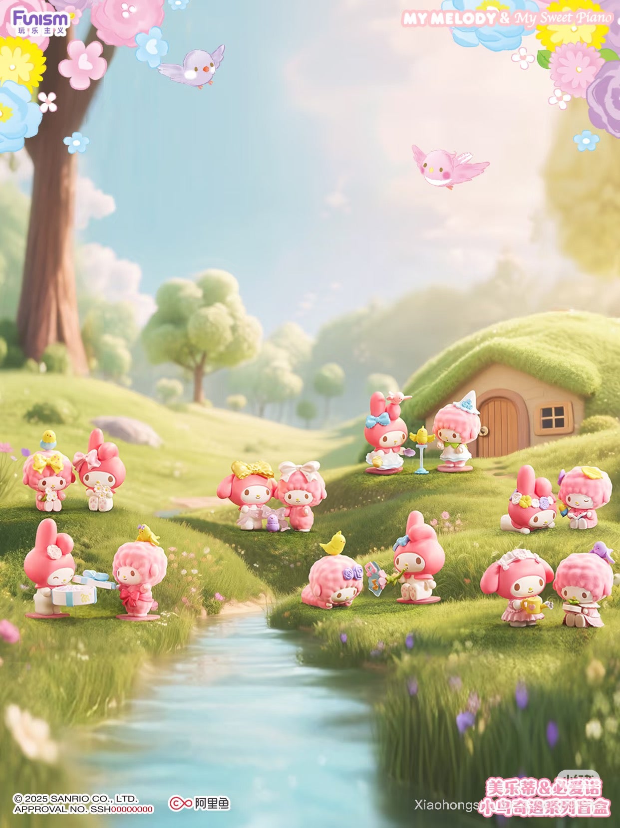 My Melody & My Sweet Piano Adventure Series Blind Box: pastel-toned diorama with figurines in a storybook meadow, featuring a cottage, stream, and birds.