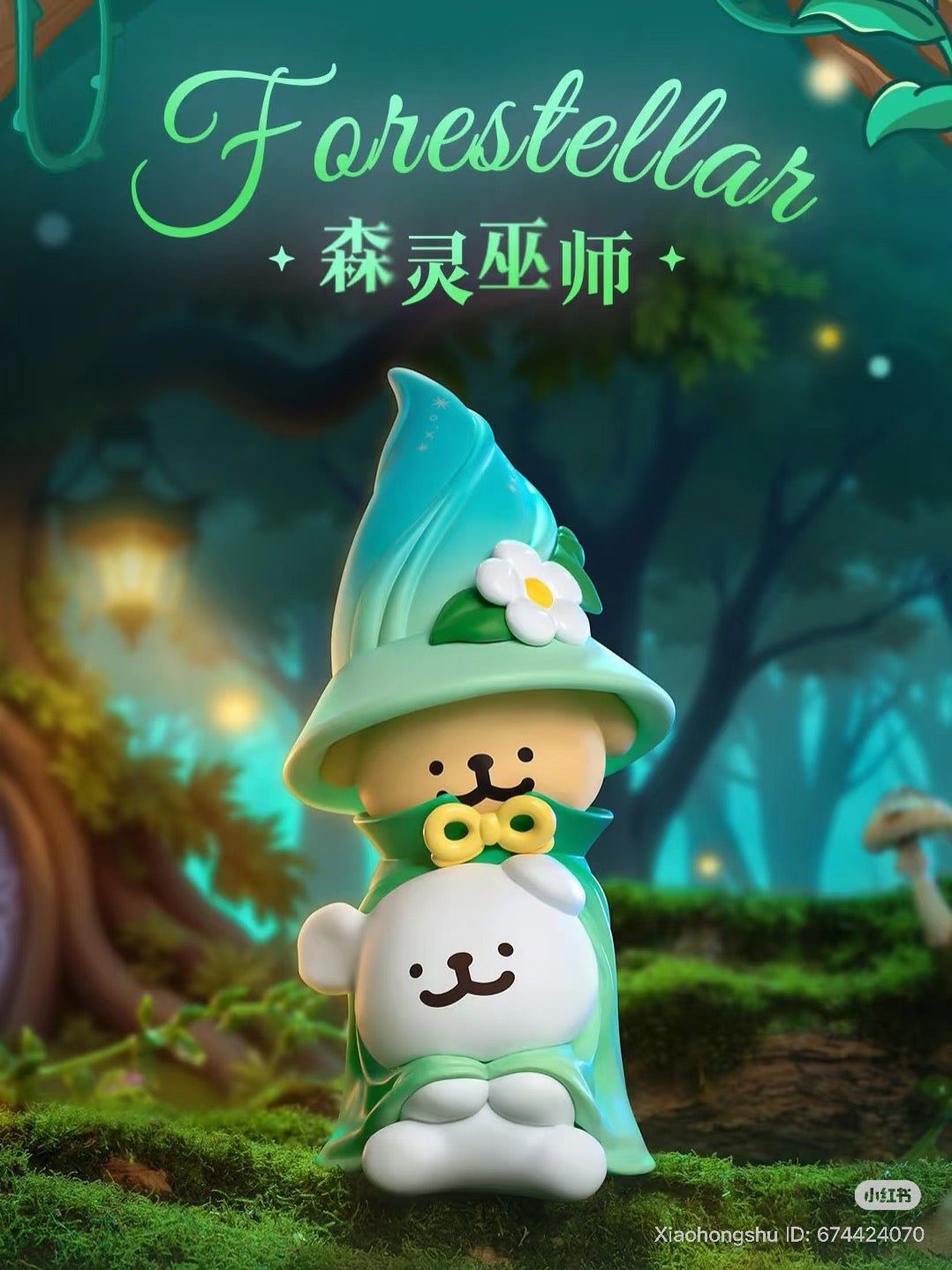 Two whimsical bear figures from the Maltese Magic Adventure Team series Blind box, posed in a magical forest setting, available for preorder.