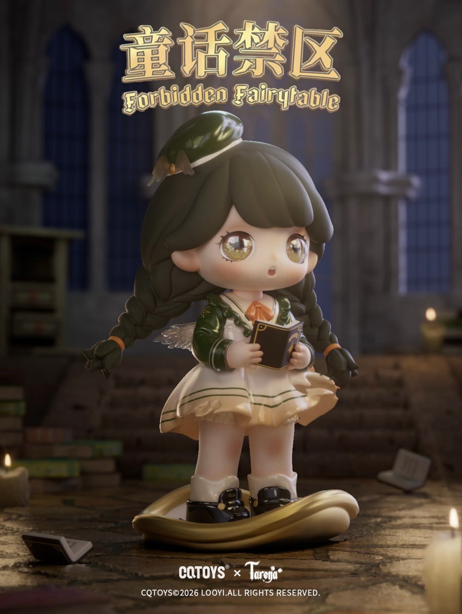 Tarena Fairy Tale Forbidden Zone Series Blind Box