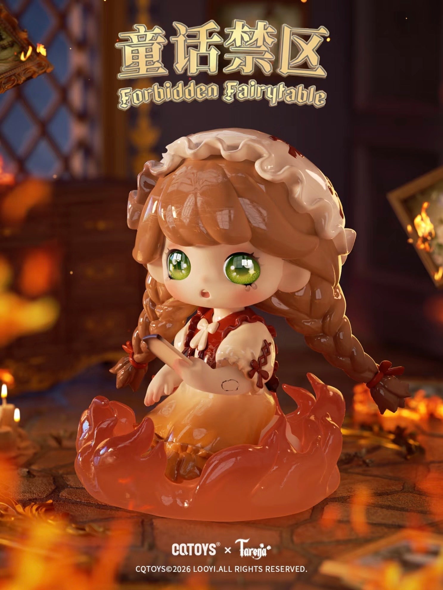 Tarena Fairy Tale Forbidden Zone Series Blind Box - Preorder