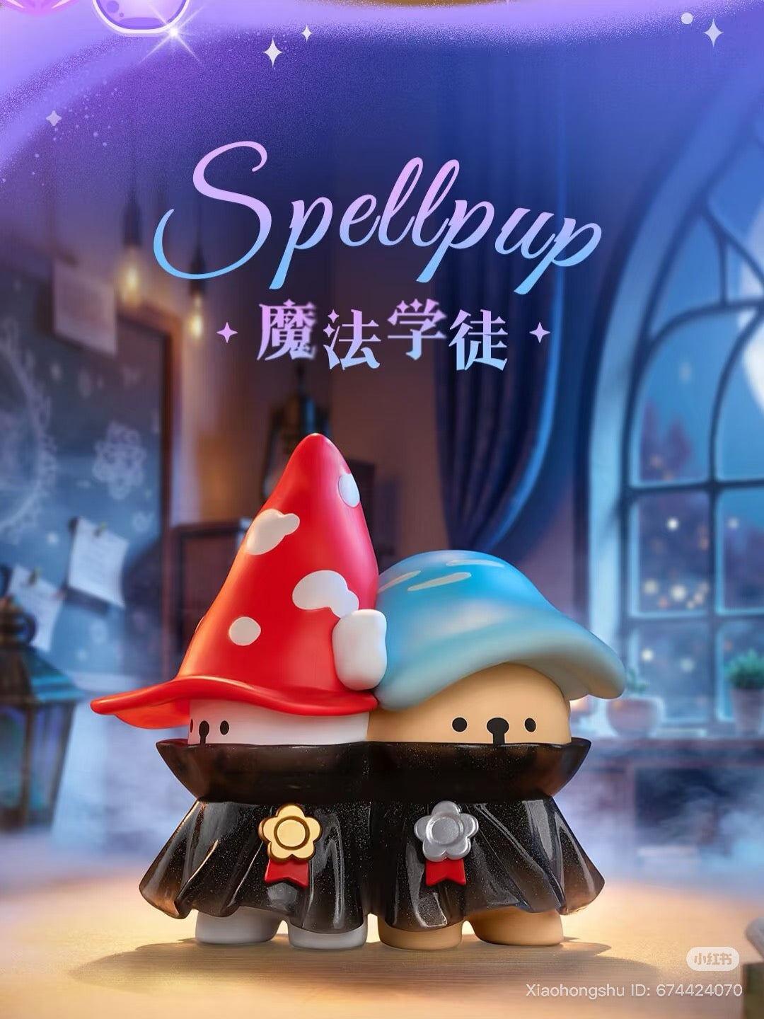 Two cartoon puppies in wizard hats from the Maltese Magic Adventure Team series Blind Box, set in an enchanted classroom backdrop. Preorder for November 2025 shipment.