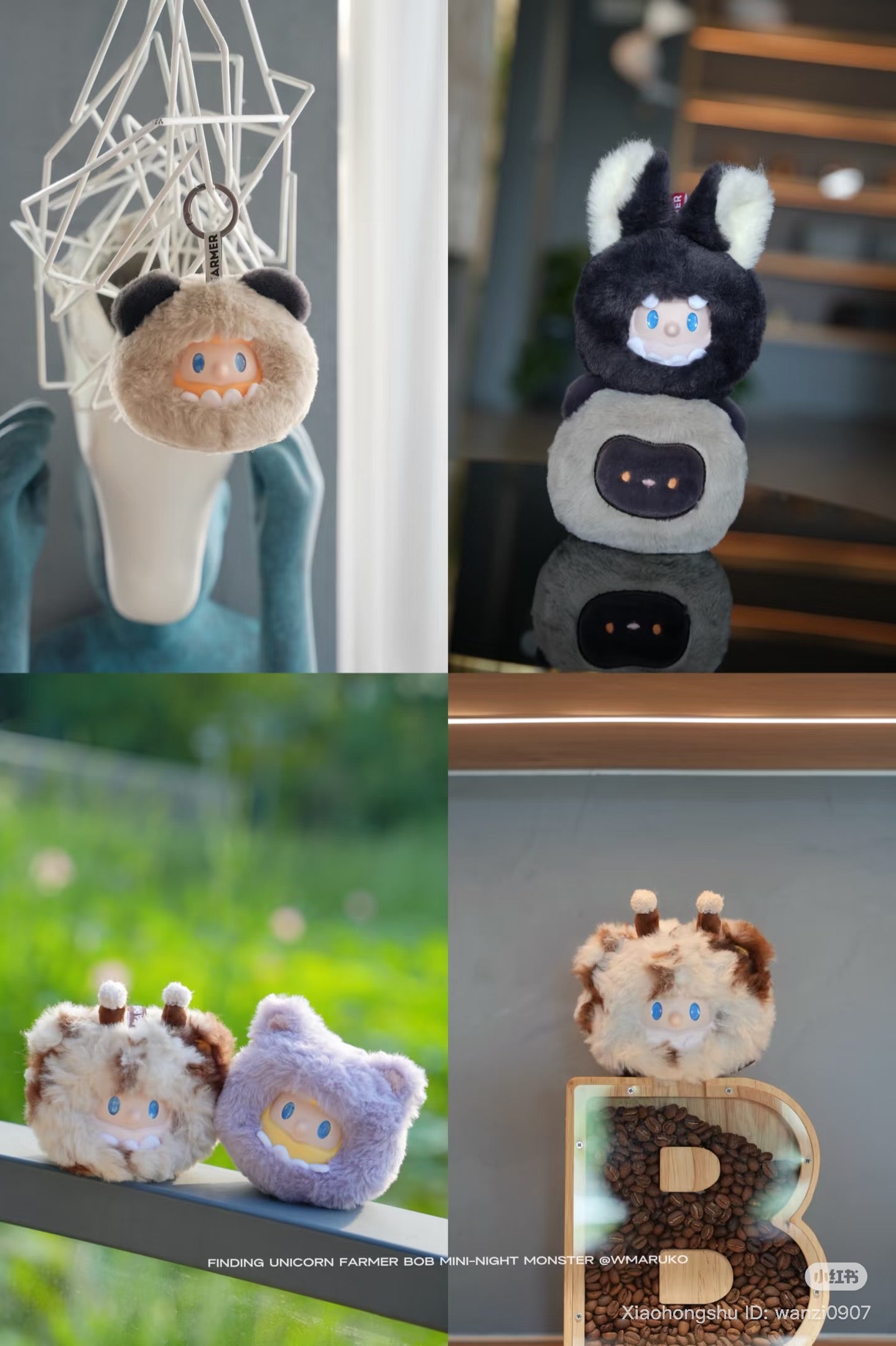 Farmer BOB MINI-NIGHT Monster Blind Box Plush Keychain collage featuring cartoonish, animal-themed plush figures with big blue eyes, available for preorder at Strangecat Toys.