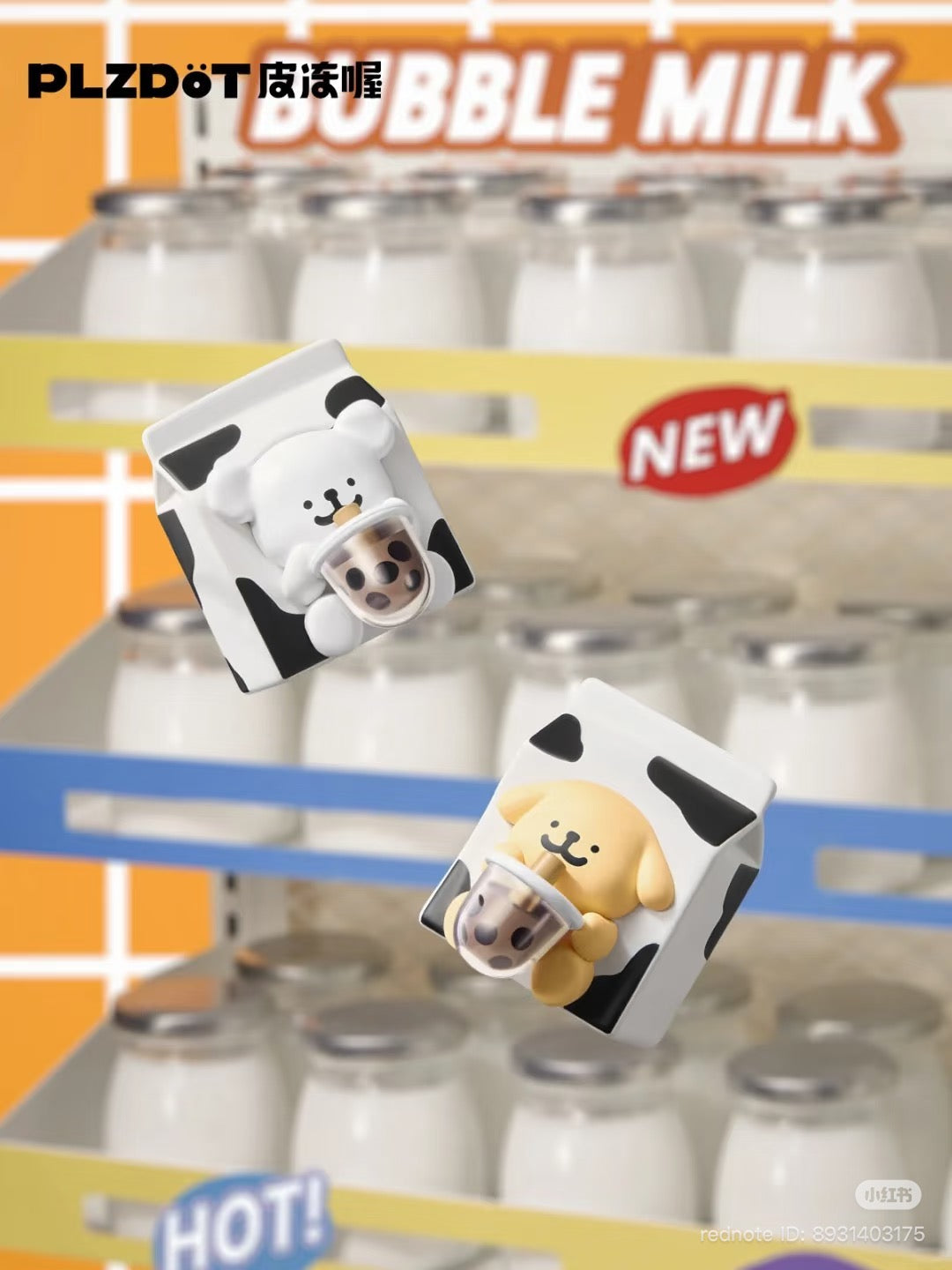 Maltese “Fast Food Shop” Series Mini Figure Blind Box