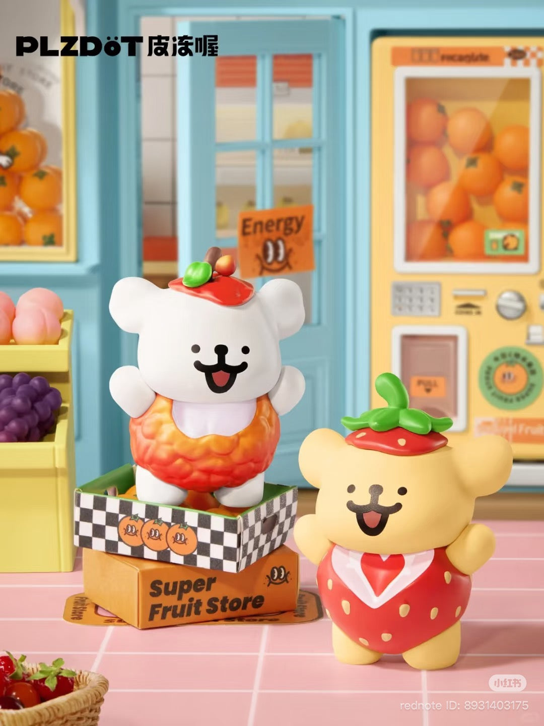 Maltese “Fast Food Shop” Series Mini Figure Blind Box