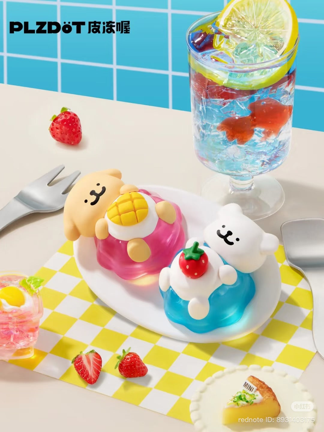 Maltese “Fast Food Shop” Series Mini Figure Blind Box